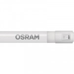 OSRAM LEDPUTKI VALAISIN TUPEKIT 19W 120 CM