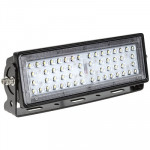 TYÖVALO LED MAGNA 9320Z